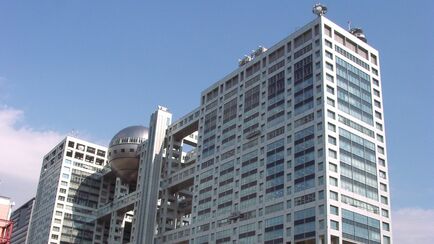 【記事一覧】｢喰われる自治体｣特集 第2弾