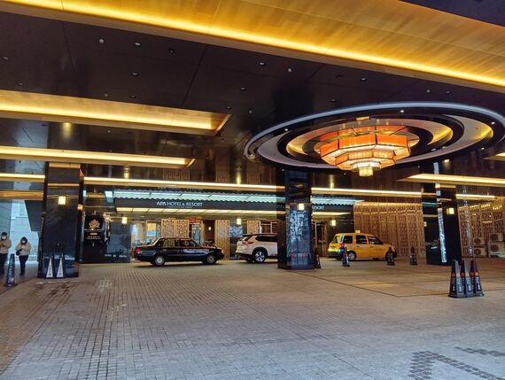 アパホテル＆リゾート＜横浜ベイタワー＞