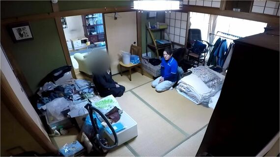 ゴミ屋敷