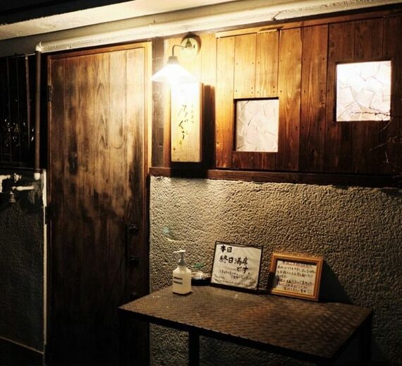 中津にあった『とんかつ乃ぐち』の外観