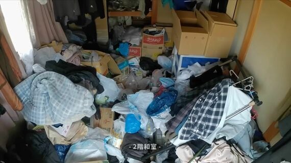 ゴミ屋敷