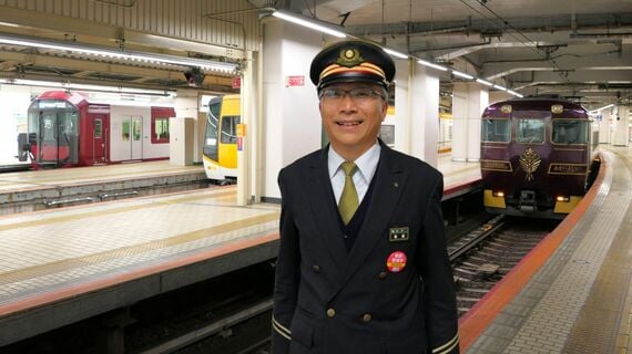 近鉄京都駅 ホームと駅長 あをによし