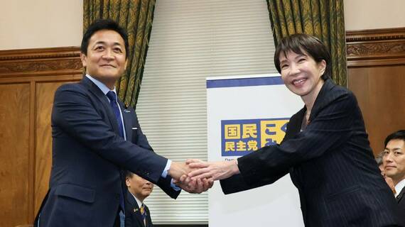 高市氏と玉木氏