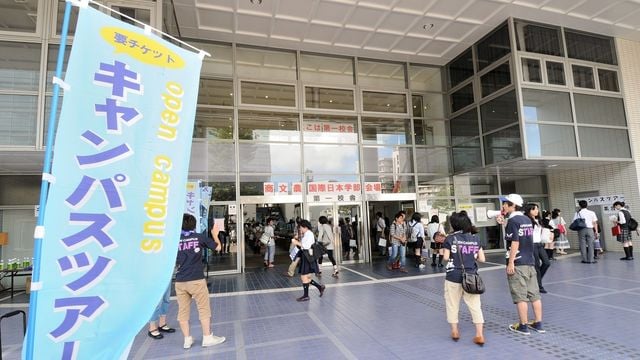 明治大学は ディズニー留学 で単位も給料も リーダーシップ 教養 資格 スキル 東洋経済オンライン 社会をよくする経済ニュース