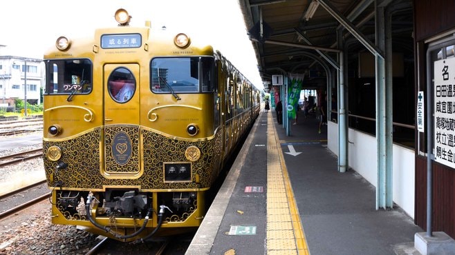 JR九州､鉄路被災でも観光列車維持に大奮闘