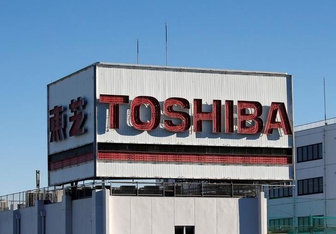 東芝､三菱UFJ株式を約64億円で売却