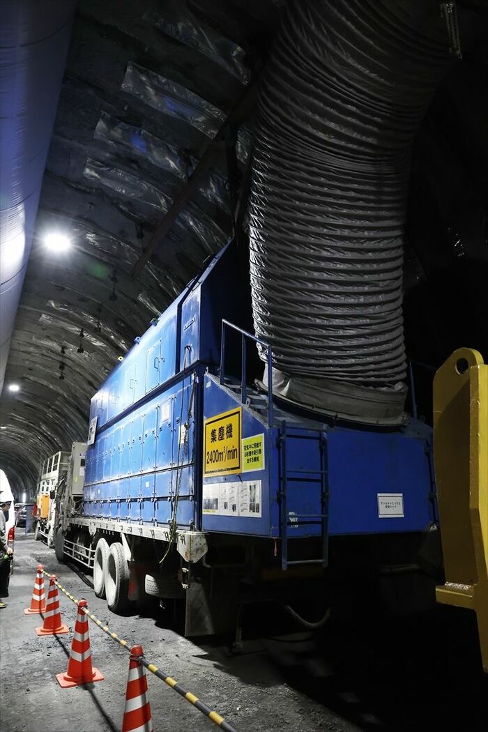 空気中に飛散する粉塵をを吸引除去する機械
