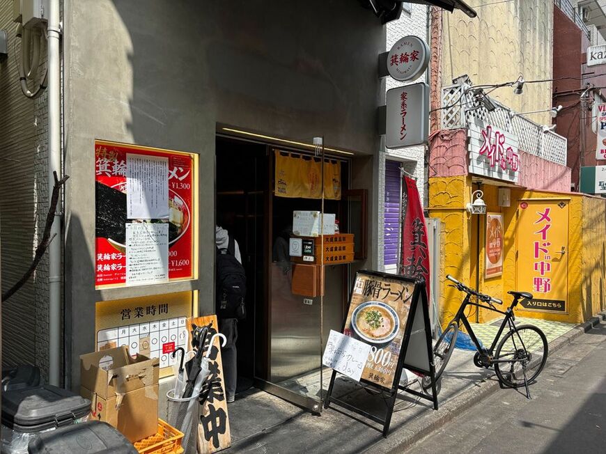 箕輪家の外観。中野の中心街にある（筆者撮影）