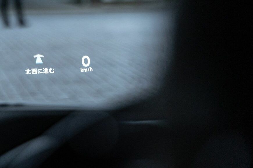 ホンダ新型アコードのディテール（写真：三木宏章）