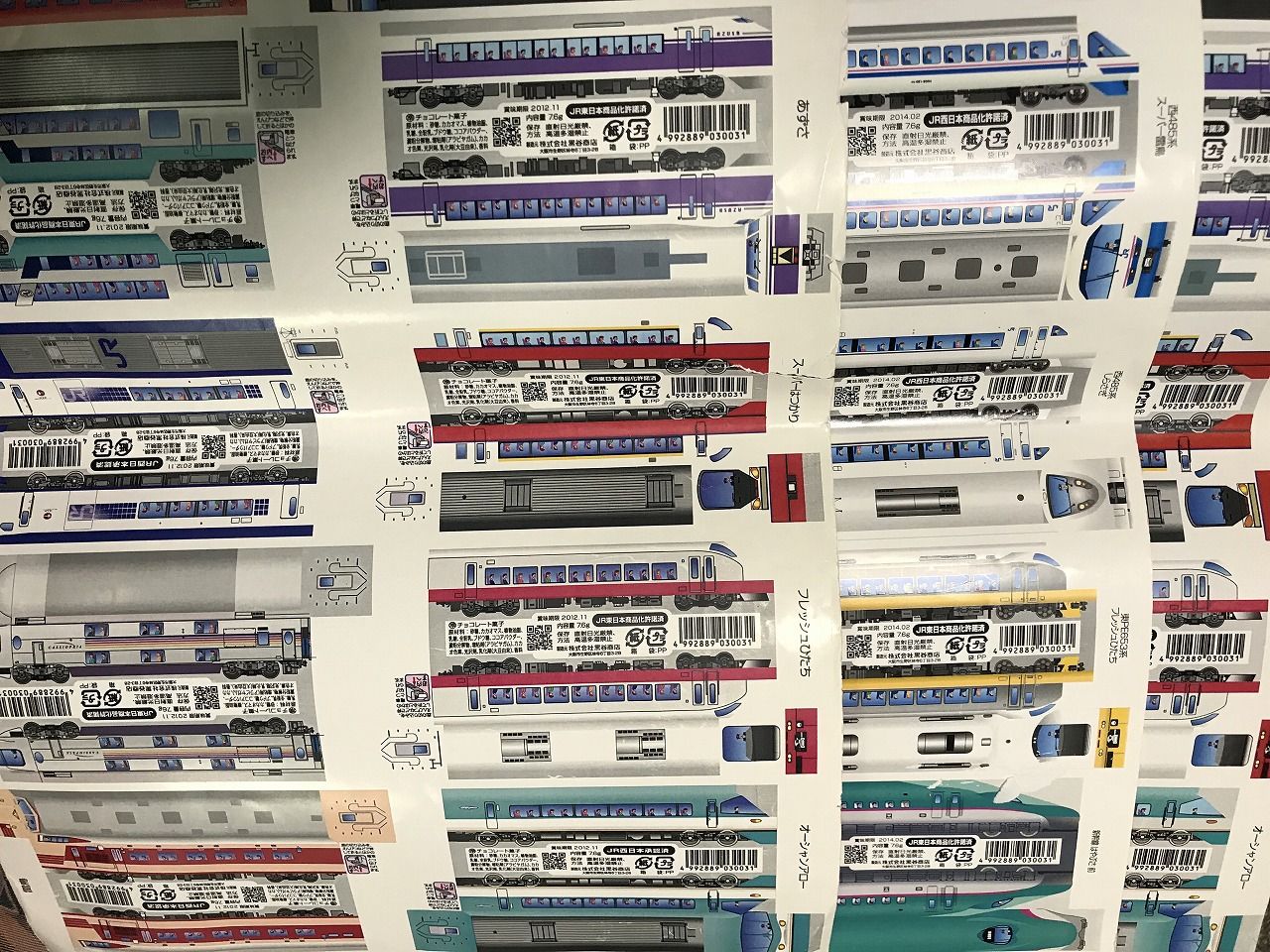 Nゲージより安い 電車チョコ収集 の甘い誘惑 旅 趣味 東洋経済オンライン 社会をよくする経済ニュース