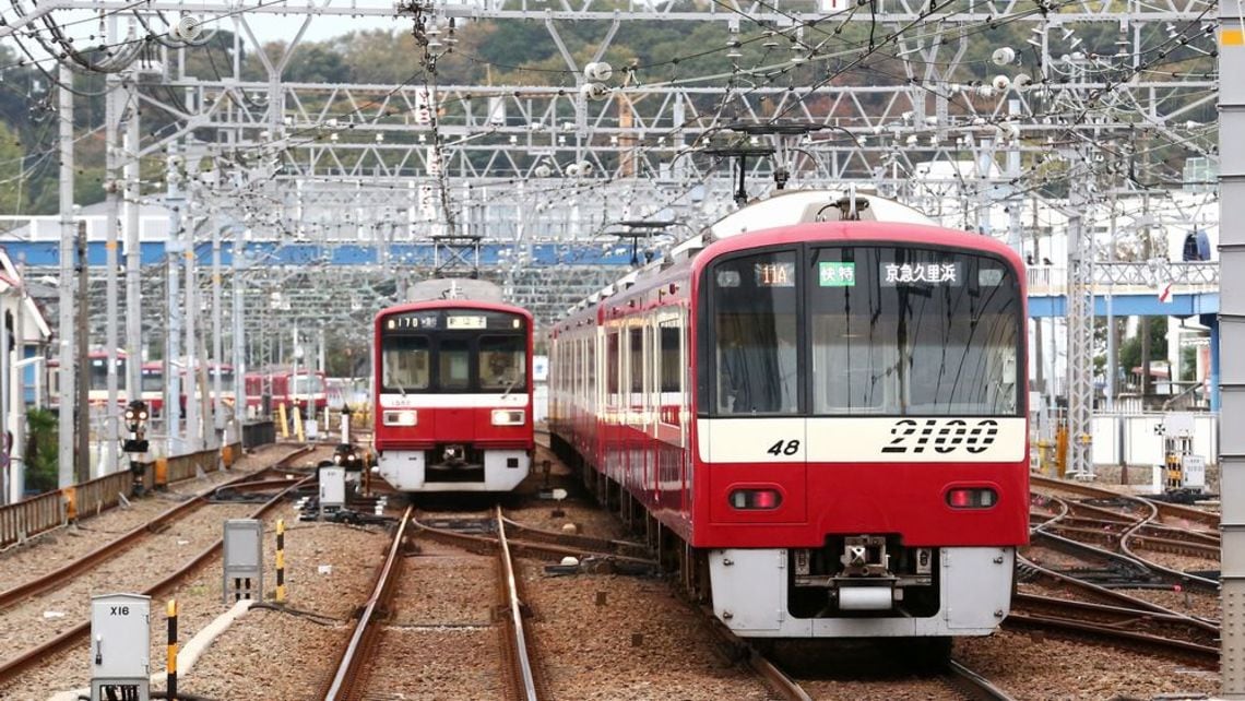 京急空港線 5年後に大幅値下げ 実現するか 通勤電車 東洋経済オンライン 経済ニュースの新基準
