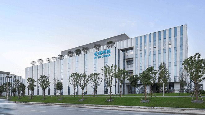 アームの中国売上高は4～6月期に減少に転じた。写真は中国の合弁会社、安謀科技の上海オフィス（同社ウェブサイトより）