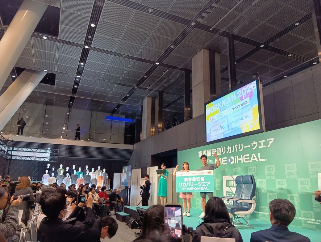 ワークマン新商品発表会