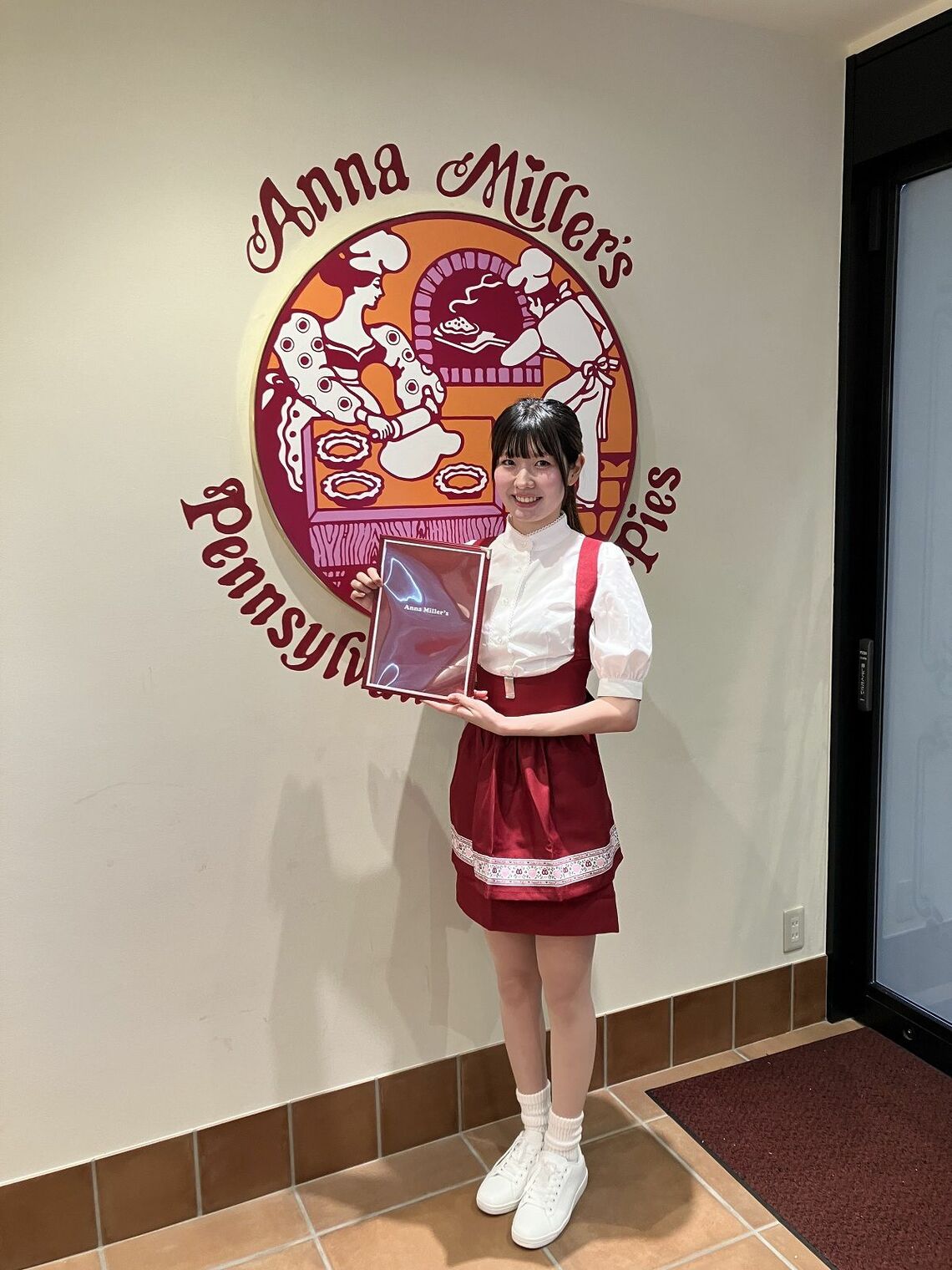 （写真：アンナミラーズ）