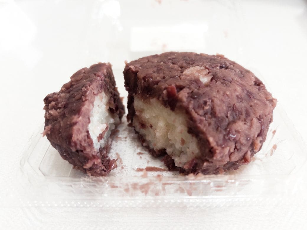 トライアル 自社製おはぎ