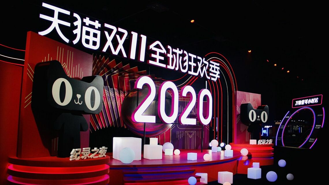 越境ECで日本が勝つためには？写真は2020年の独身の日の様子（写真：アフロ）