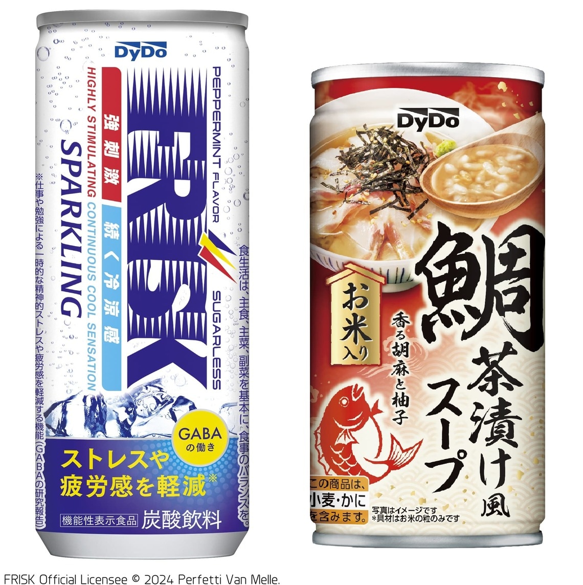 フリスクのタブレットをイメージした世界初の炭酸飲料に鯛茶漬け風スープ。商品戦略も実にユニークだ（写真：ダイドー）