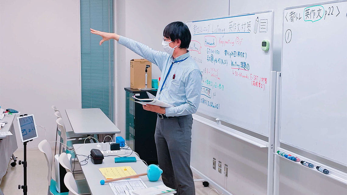 足立はばたき塾の英語の授業