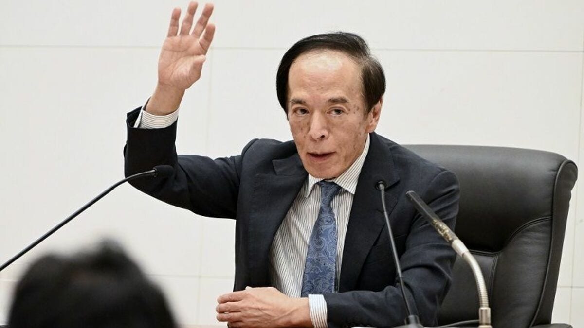 植田ショックでブラックマンデーから学ぶべき教訓とは？｜会社四季報オンライン