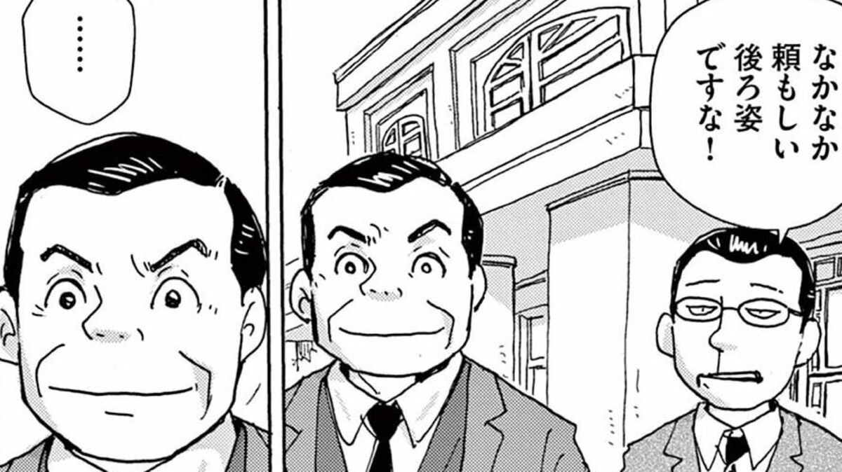 受注絶好調の｢工務店｣が経験した"天国から地獄" | コンクリートの船 | 東洋経済オンライン