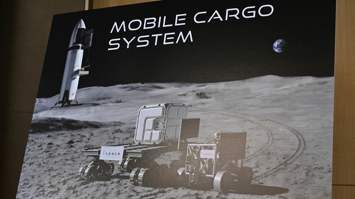ispaceがスペースXと連携、月面輸送新サービス発表でストップ高も財務リスク