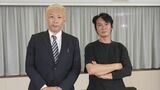 ジャニーズ性加害問題当事者の会の平本氏と石丸氏