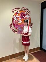 （写真：アンナミラーズ）