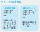 （画像：『100分でわかる！決算書「分析」超入門 2025』）