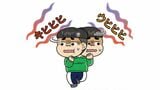 スピーカーやイヤホンを線でつながなくても音が出るあの仕組みって……？ⓒ HeunHanCompany, Mirae N