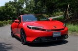 ホンダの新型「プレリュード」（写真：本田技研工業）