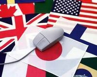 日本プレミアムを生かせ！「Made in Japan」の時代《それゆけ！カナモリさん》