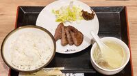 たんや利久の｢1056円･朝定食｣が感動ものだった 仙台の人が羨ましい！専門店の朝メニュー