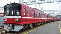 京急で一番赤い電車｢1500形｣ベテランの重厚感 一見地味だが｢初採用｣多数､後輩車両の礎に