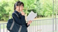 授業で習っている歴史は｢報告書｣？　｢アテネ｣と｢スパルタ｣ばかり扱う歴史の裏に隠された"教科書のリアル"