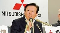 三菱自の次なる仕掛け ついに米国生産撤退