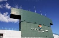 宮崎VS沖縄､変わる春季キャンプ勢力図 オリックス移動で異変､五輪合宿招致争いも