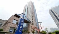 横浜銀と三井住友信託が投信分野で共闘 地銀トップが欲しがった3つのメリット
