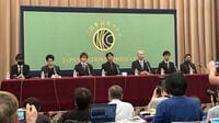国連も調査｢ジャニーズ問題｣に企業はどう対応？ CMスポンサー企業や日テレ､電通に尋ねた