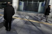 日経平均は7日ぶり反発､300円超上昇 ｢自律反発の域を出ていない｣の声も