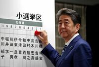 衆院選､自公が3分の2の議席をうかがう勢い NHKなど国内メディアの出口調査