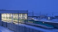新幹線｢東京ー札幌間｣､時間短縮に何が必要か 制度の壁はクリア､残る課題は時間の壁だ