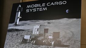 ストップ高となった宇宙ベンチャーのispace､スペースXとの連携で挑む月面輸送…81億円投じる新戦略の財務リスクと勝算