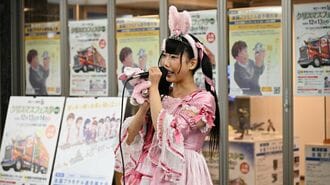 ソロアイドルが"強靭メンタル"を手に入れるまで