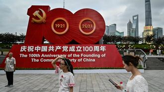 ｢共産党100周年｣中国の若者達が語る党への本音