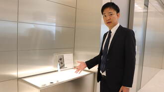 ミスミGは高い､のイメージ変えた凄腕営業の力