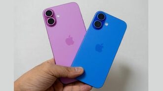 最新iPhone 16の実機を手にして"確信"したこと