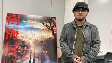 呪怨｣をつくった清水崇の粘り強く快活な人生 群馬生まれの少年が描いた