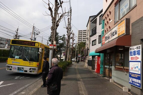 資さんうどん 一枝店