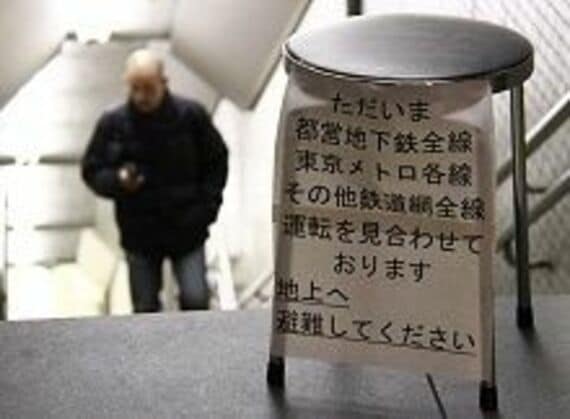 東日本大震災を試練に日本は自信を取り戻す--英メディアが見た大震災下の日本
