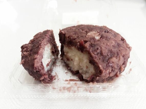 トライアル 自社製おはぎ